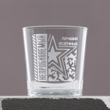 A glass for whiskey 
