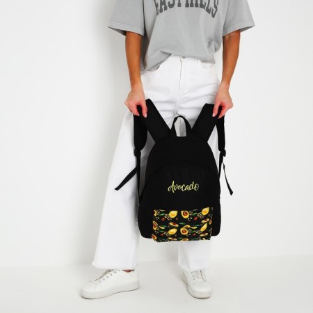 School Youth Backpack "Avocado", 33x13x37 cm, lightning department, n/pocket, black-11