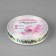 Satin tape "Spring leaves", 15 mm × 18 ± 1 m, white color