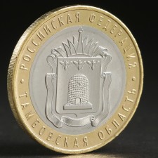 Coin 