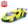 The radio -controlled "Supercar" car, works on the battery, light effects, yellow color