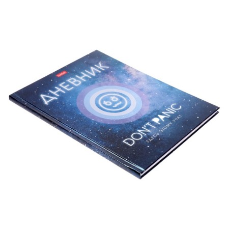 Diary solid cover 1-11 grade Don’t Panic, metallic, selective varnish, 40 sheets-1