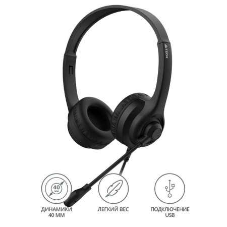 Headphones with A4Tech Hu-8 microphone 2m patching heading heading-1