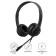 Headphones with A4Tech Hu-8 microphone 2m patching heading heading