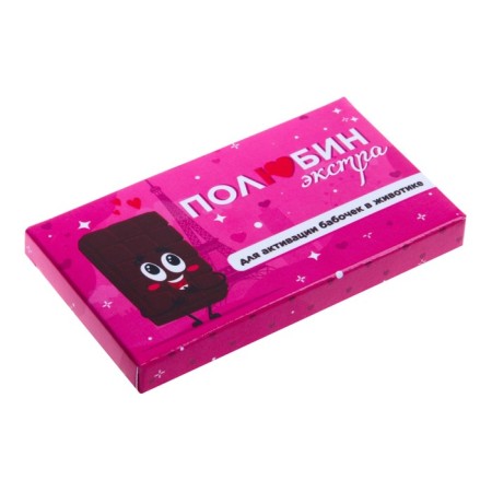 Milk chocolate "Love - Extra", 27 g