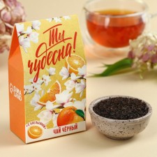 Black tea 