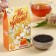 Black tea "You are wonderful", taste: orange, 20 g.