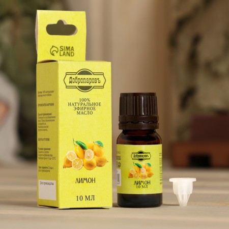 Essential oil "Lemon", a bottle-boiler, abstract, 10 ml, "Dobroparov"