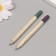 Growing gift pencils Mini "Mint and Lavada" set 2 pcs