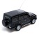 Radio -controlled machine "SUV", on batteries, black color