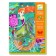 Coloring with sparkles "Mermaids"