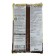 Fertilizer Dry Mineral "Fasco" 5m, tucosmes, potatoes, 1 kg