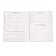 My workbook "Preparing a hand for writing"