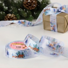 Satiner tape 