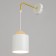 Bra "Christter" E27 40W white 13x18x43 cm