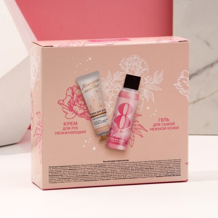 Gift set of cosmetics "Bright Spring!", Shower gel 100 ml and hand cream 30 ml, pure happiness-11