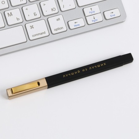 Gift handle in the Penal “Best of the Best”, Blue Paste, 1.0 mm-1