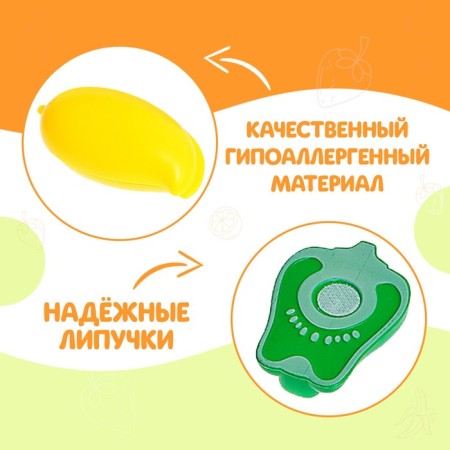 Game set "Funny store" with apron-3