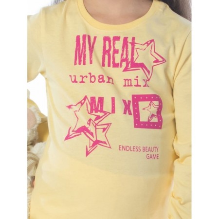 Costume Children's My Real Urban Mix, height 110 cm, yellow color-4