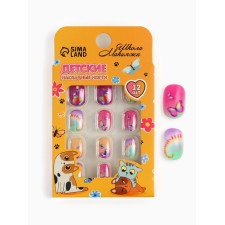 Children's overhead nails 