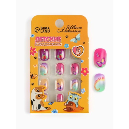Children's overhead nails "Butterflies", 12 pcs