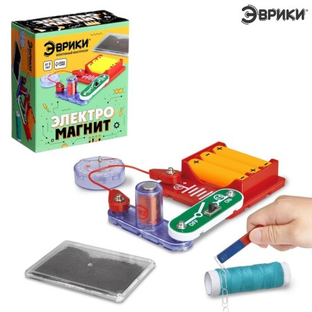 Electronic designer "Electromagnet", 5 in 1, 16 elements