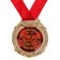 Jubilee medal in the velvet box “Happy 55 Years”, D = 6.5 cm.