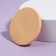 Makeup sponge, set - 2 pcs, beige color