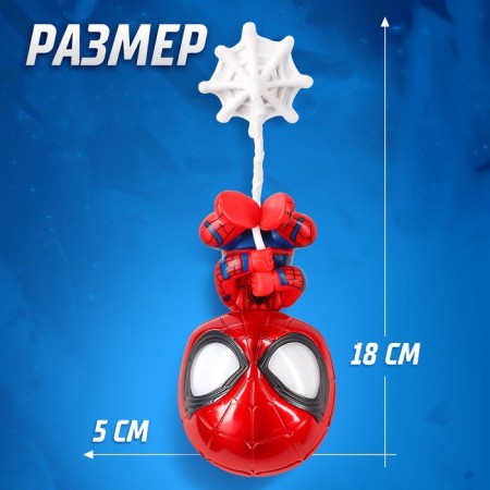 Figure Marvel "Spider-Man", collectible, magnetic mount, 18 cm-2
