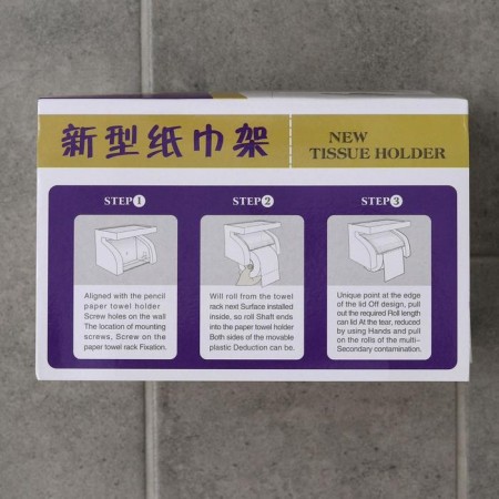 A holder for toilet paper with a shelf, 18 × 11.5 × 12 cm, white color-6