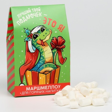 New Year! Marshmallow for drinks "Your best gift", with a taste of Fastille, 40 g.-2