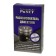 Rimmet engine gnaries, set, 240 ml