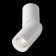 Technical C027CL-L10W4K, LED, 10W, 5x5x16 cm, 1060lm, white color, white