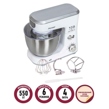 Mixer Pioneer MX326, Planetary, 550 W, 6 speeds, 4 l, white