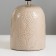 Board Lamp "Monaco" E14 40w beige 16x16x29 cm Risalux