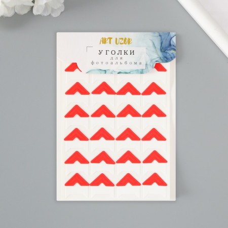 A set of corners with a pocket for photos 24 corners "color" mix 12.5x9 cm-7