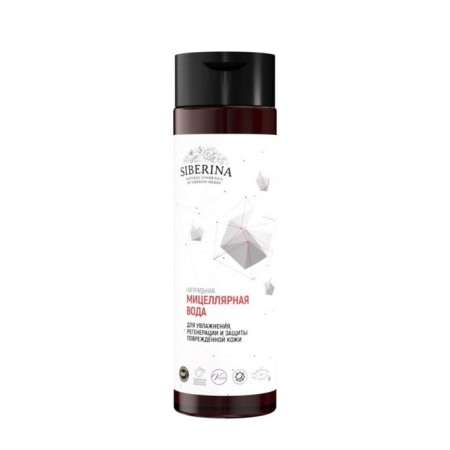 Micellar water with cramids for moisturizing, regeneration and protection of damaged skin, 200 ml-2