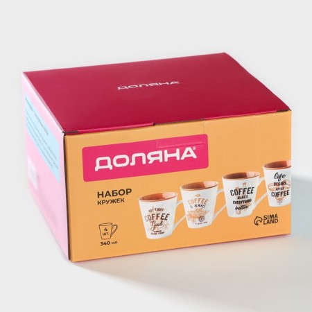 Набор кружек фарфоровых Доляна «Вкусный кофе», 4 предмета: 340 мл-6