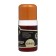Fragrant "Profi", walnut, 30 ml