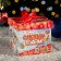 Gift Folding Box "Snowflake" 12.5 x 12.5 x 12 cm