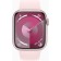 Smart hours of Apple Watch Series 9 A2980 45mm OLED BROWN SPORT BAND rem.