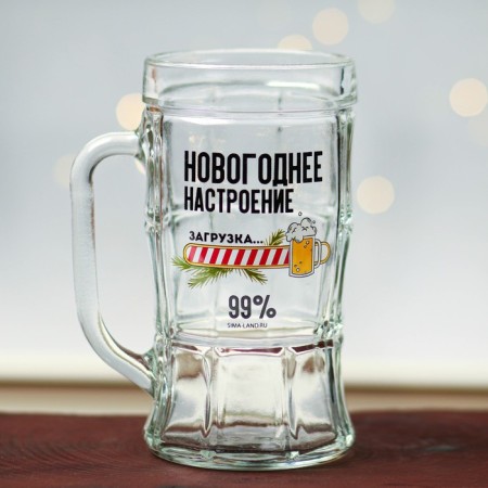 New Year's beer set "New Year's mood": mug 2 pcs, 500 ml-3
