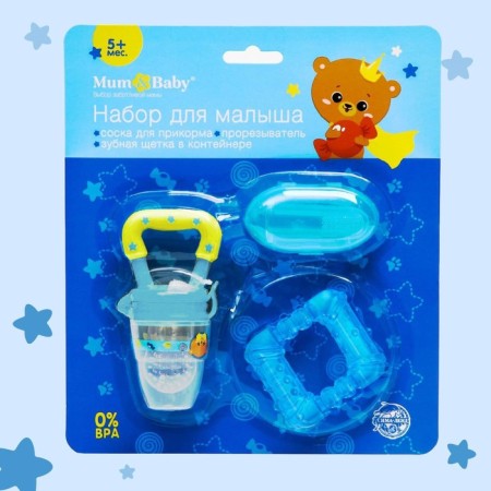 Set: Nibbler for feeding with silicone mesh + silicone toothbrush on a finger in a container + silicone rejector "Bear Prince"-1