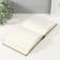 Photo album Deluxe for 200 photos 10x15 cm "Green Canvas"