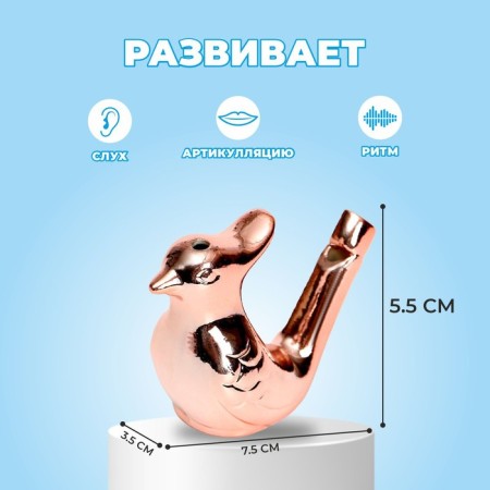 Whistle ceramic bird "Pink Gold"-1
