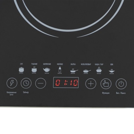 Induction tile Galaxy GL 3064, 2000 watts, 1 burner, 8 levels, black-2