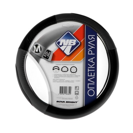 Braid on the steering wheel Nova Bright eco -leather, black, perforation, gray inserts, size m-1