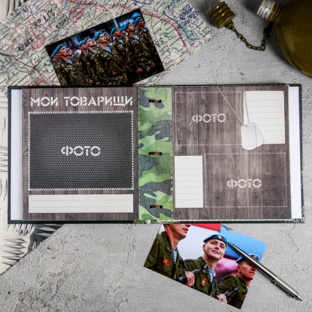 Dembreta book on the tape "Eagle", 32 sheets, 20 x 20 cm-17