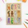 Game developing wooden "zoo"