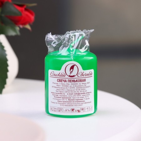 Candle - cylinder, 4x5cm, 7 hours, 47 g, green-2